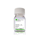 12813.TRIPSINA 2.5% SIN ROJO FENOL 100ML - GIBCO
