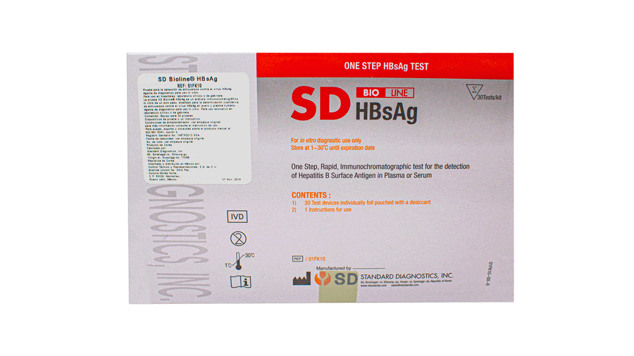 50571. PRUEBA RAPIDA HEPATITIS-B (HBS AG) REGISTRO SANITARIO 1467R2012 SSA BIOLINE