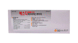 50571. PRUEBA RAPIDA HEPATITIS-B (HBS AG) REGISTRO SANITARIO 1467R2012 SSA BIOLINE