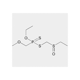 28114. STD CRMSILFOXIDO DE FORATO 10MG ACCUSTANDARD