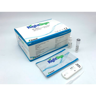 50512. RIGHTSIGN HAV IGG/IGM. - RIGHTSIGN REGISTRO SANITARIO: 2158R2023  SSA