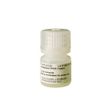 53174. IMMOBILIZED TRYPSIN TPCK TREATED (AGAROSE RESIN) 2ML - PIERCE