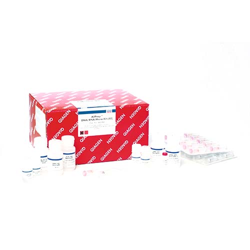 22606. KIT MIRNEASY FFPE P/PURIFICACION DE MICROARN Y ARN TOTAL C/50 COLUMNAS DE CENTRIFUGACION QIAGEN